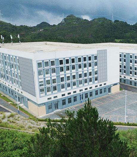 马吃水工业园（真石漆）