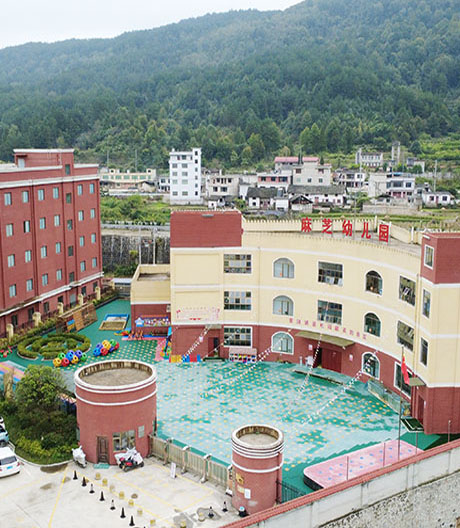 麻芝小学幼儿园（真石漆）