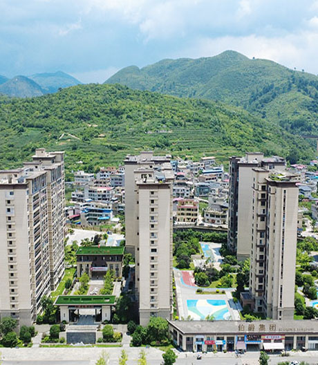 贵定新贵华庭（真石漆）