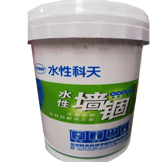 水性墙固