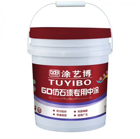 贵州仿石漆专用中涂20KG