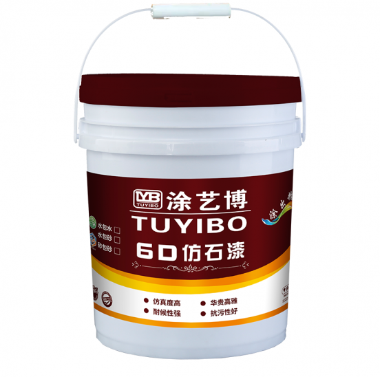 六盘水仿石漆20KG