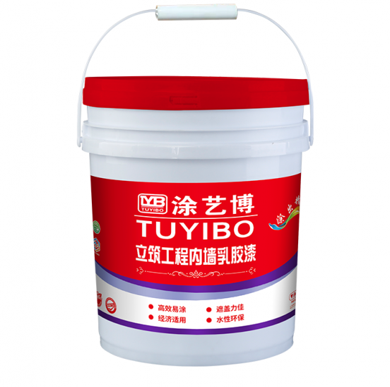 立筑工程内墙乳胶漆