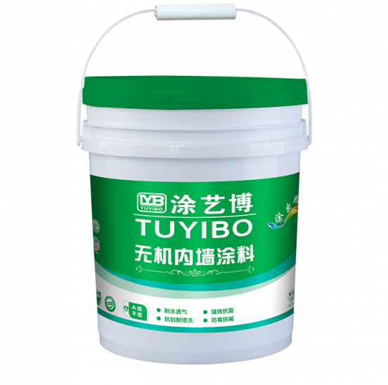 无机内墙涂料