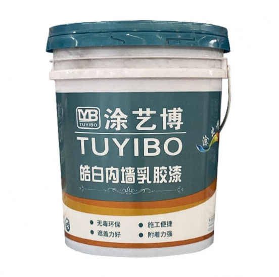 内墙皓白乳胶漆桶