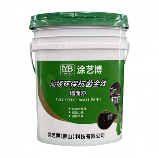 内墙高级环保抗菌全效墙面漆桶
