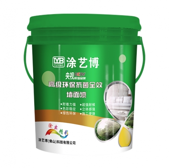 内墙高级环保抗菌全效墙面漆桶
