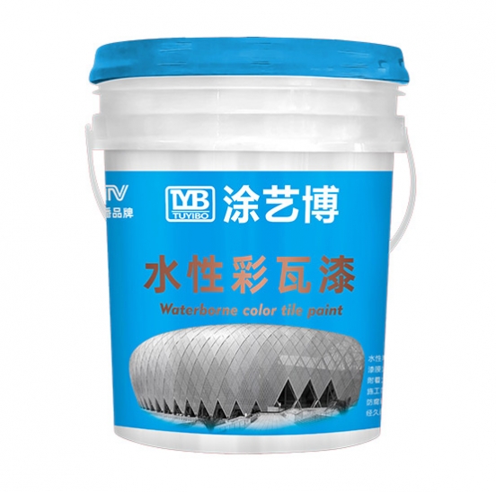 水性彩瓦漆桶