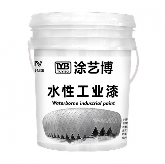 水性工业漆