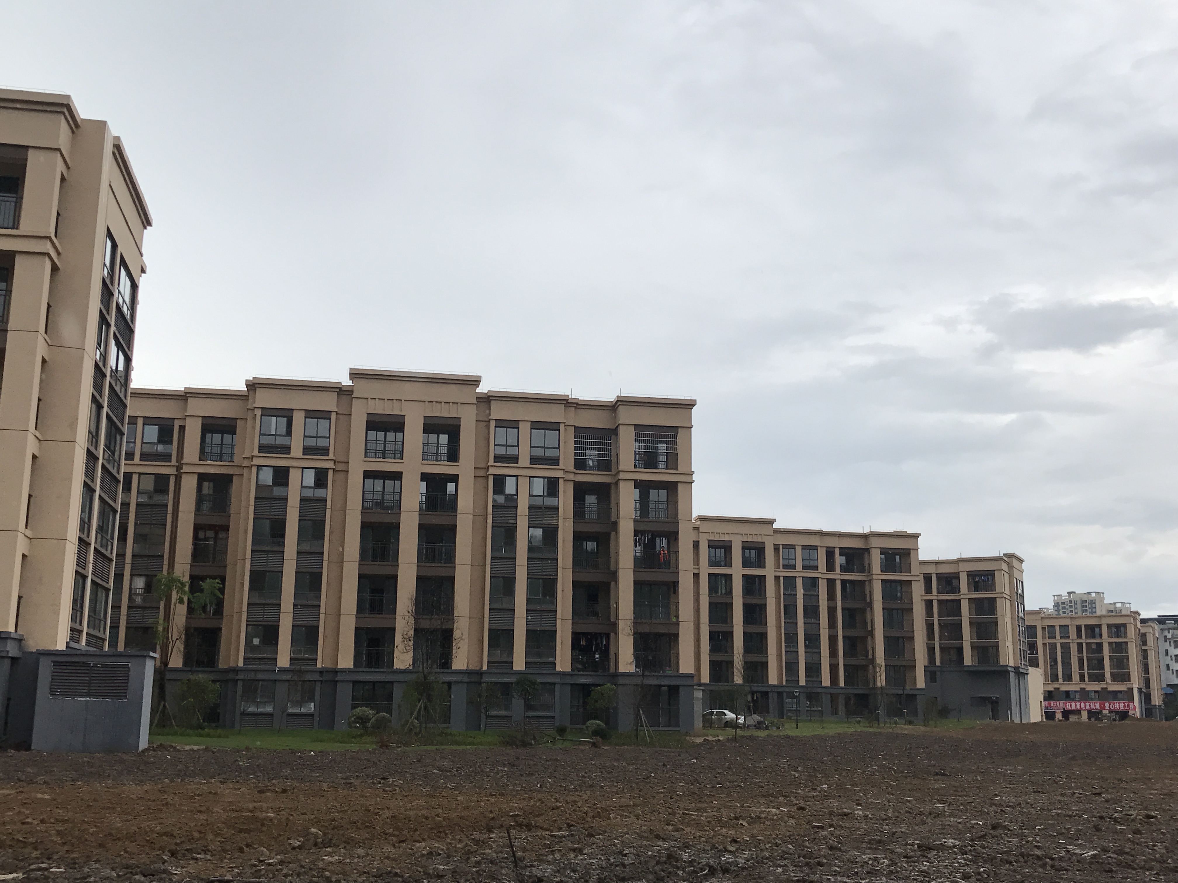 贵州内外墙乳胶漆