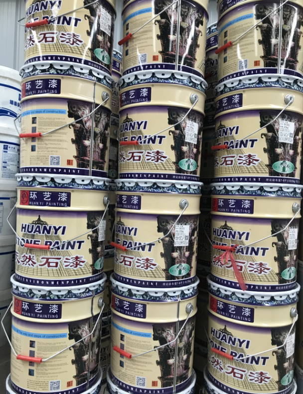 贵州真石漆厂家