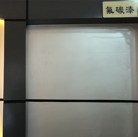 贵州内外墙乳胶漆