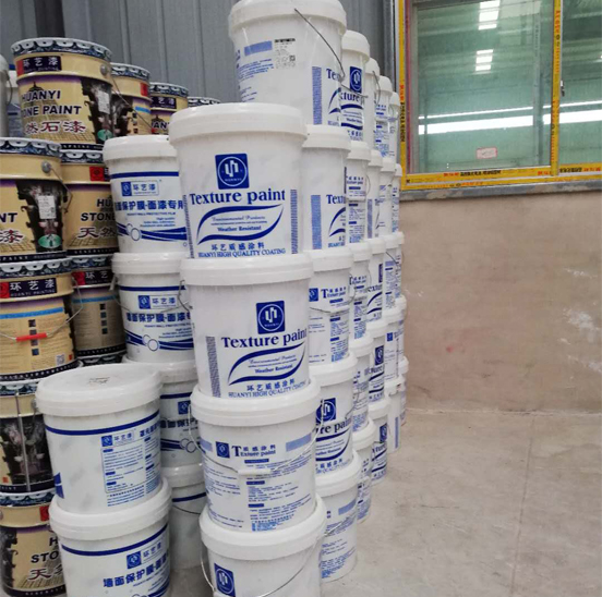 贵州真石漆厂家 贵州真石漆厂家