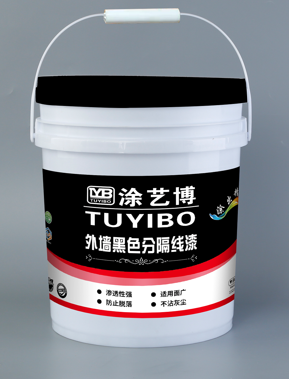 贵州内外墙涂料