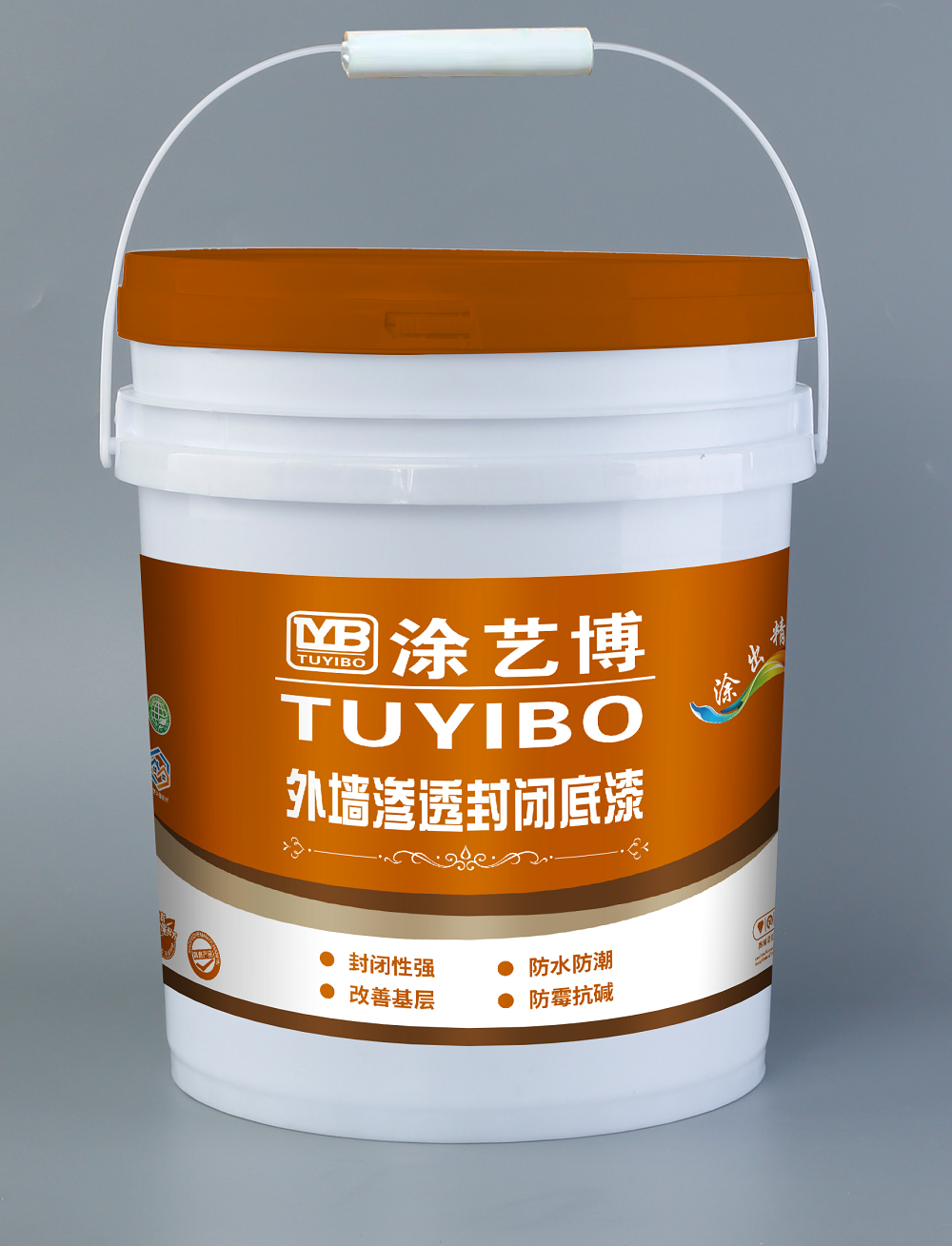 贵州内外墙涂料