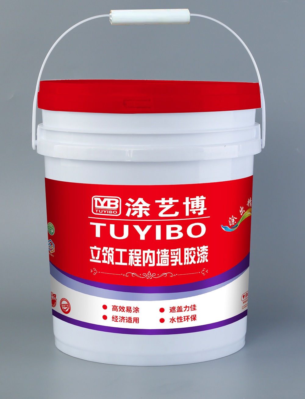 贵州真石漆