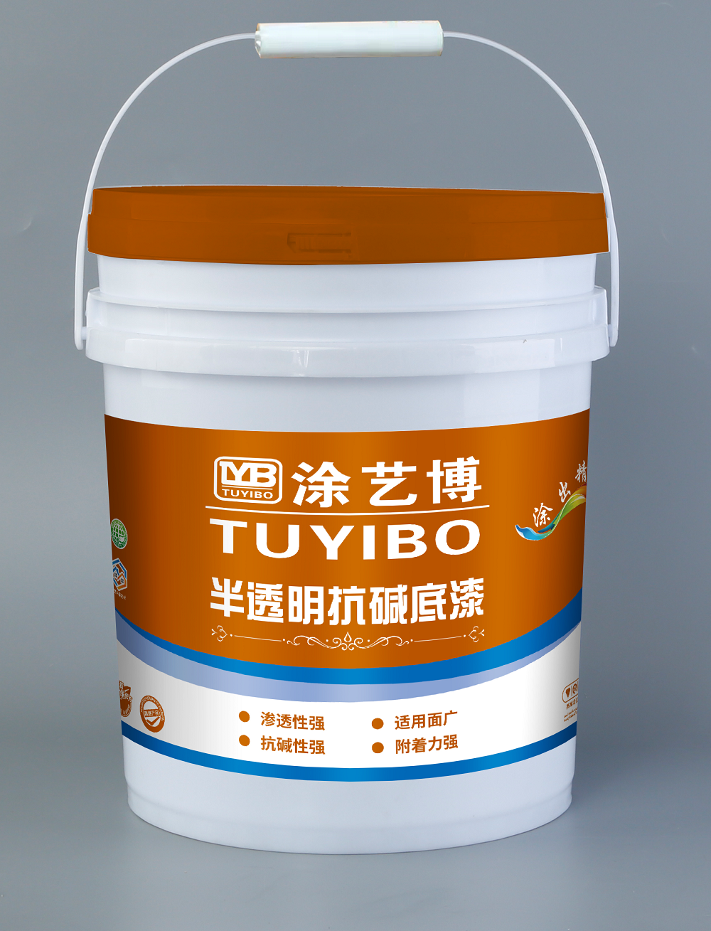 贵州内外墙涂料