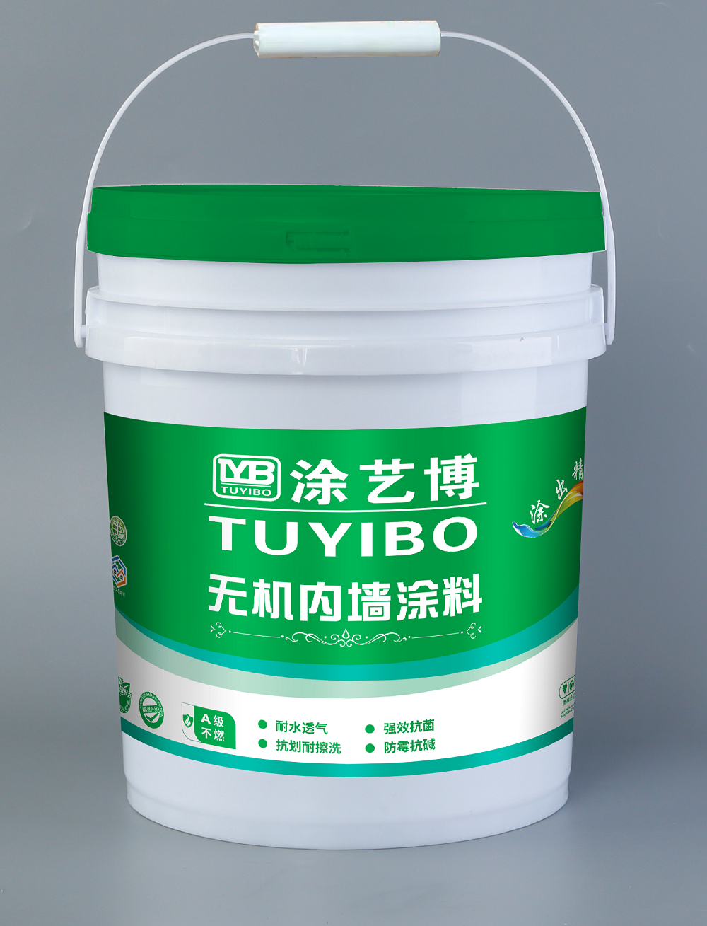 贵州内外墙涂料