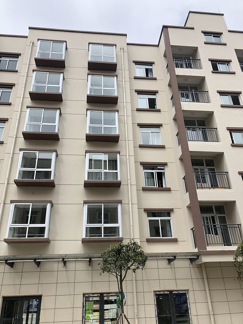 贵州内外墙涂料