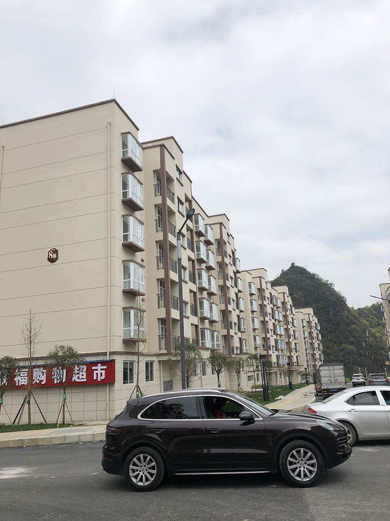 贵州内外墙涂料