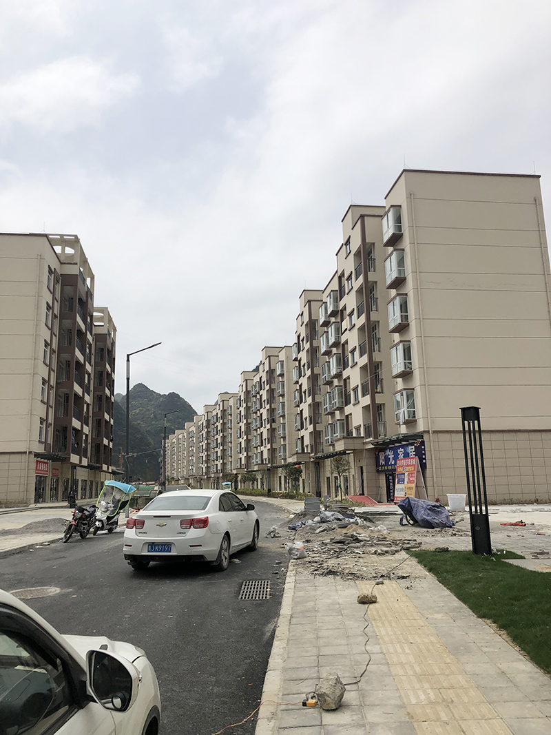 贵州内外墙涂料