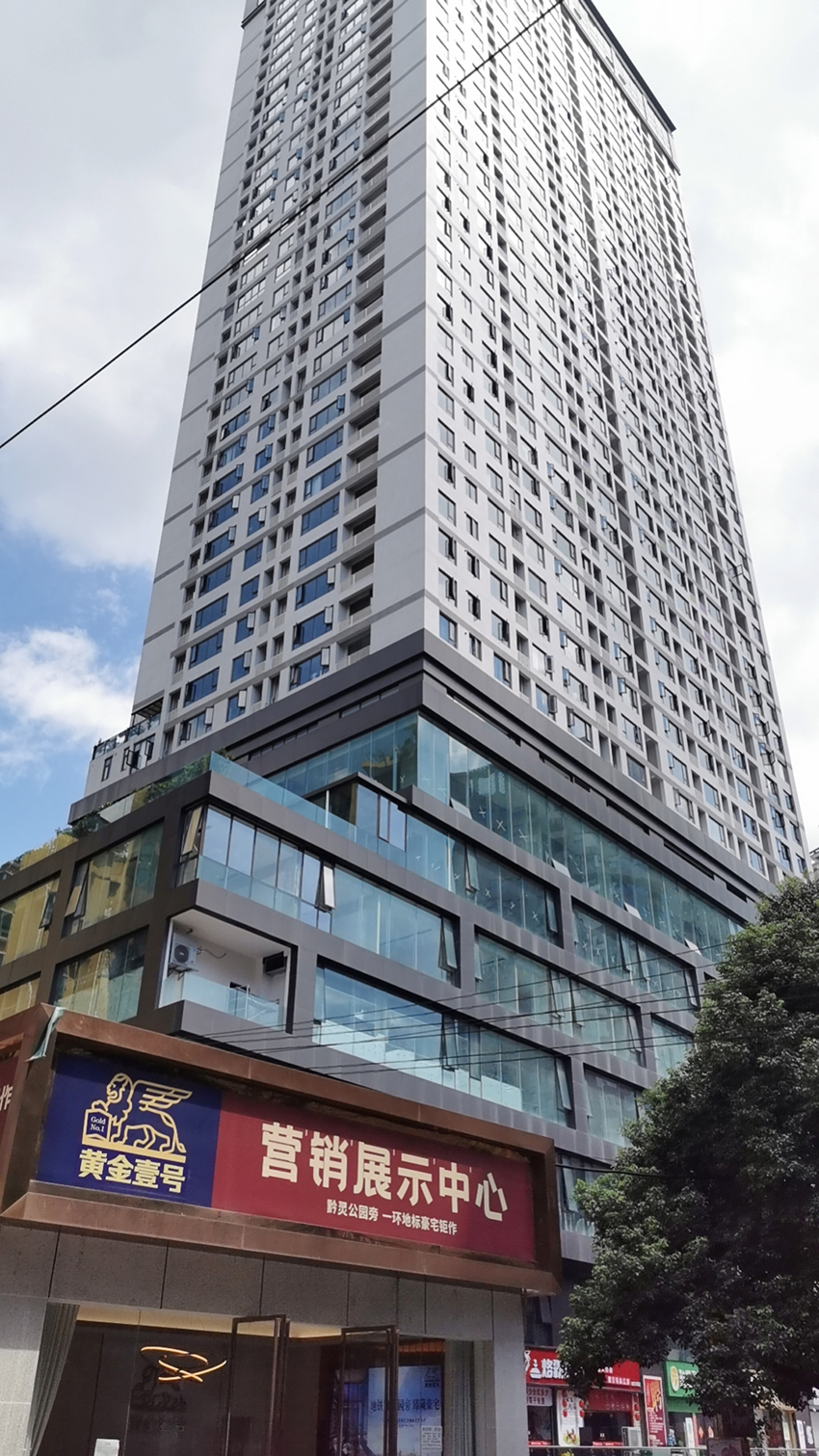 贵州真石漆厂家
