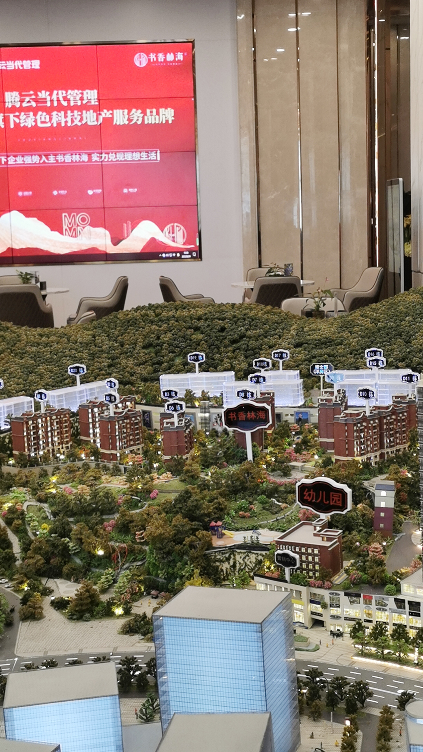 贵州内外墙乳胶漆