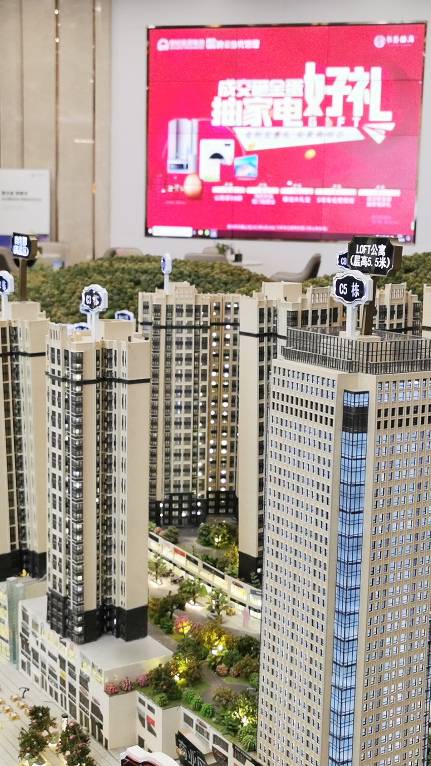 贵州内外墙乳胶漆