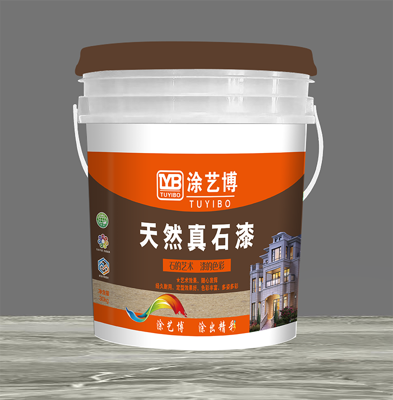贵州真石漆厂家