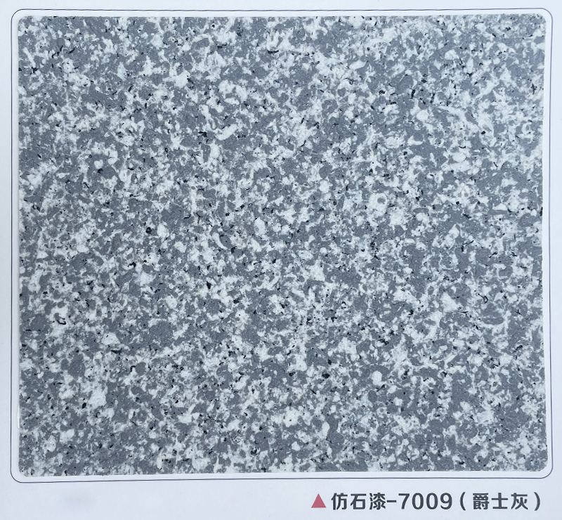 水包砂