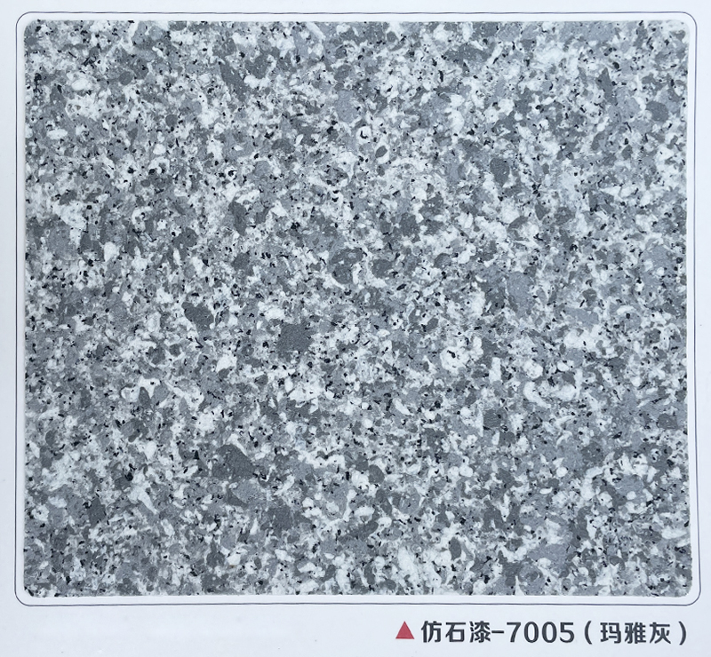 水包砂