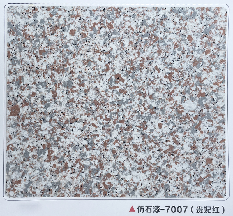 水包砂