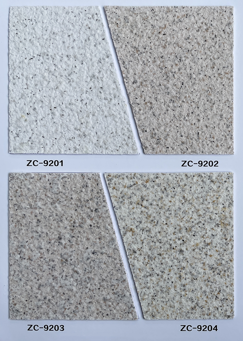 冠晶石ZC系列