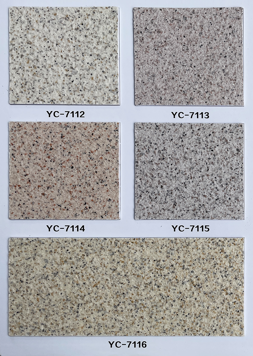 冠晶石YC系列