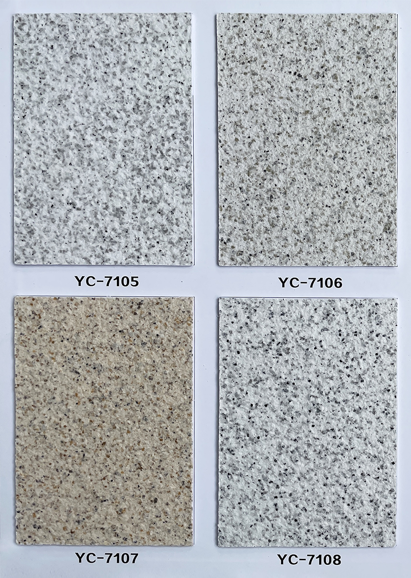 冠晶石YC系列