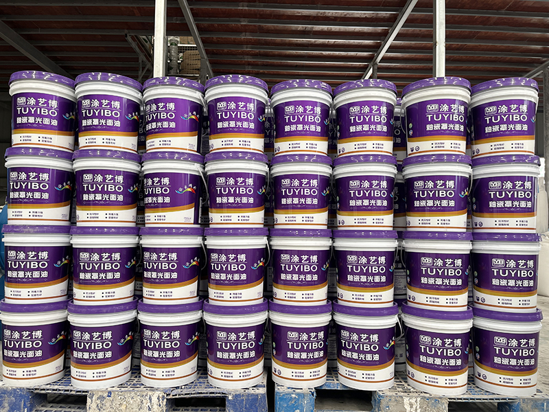 罩光面油
