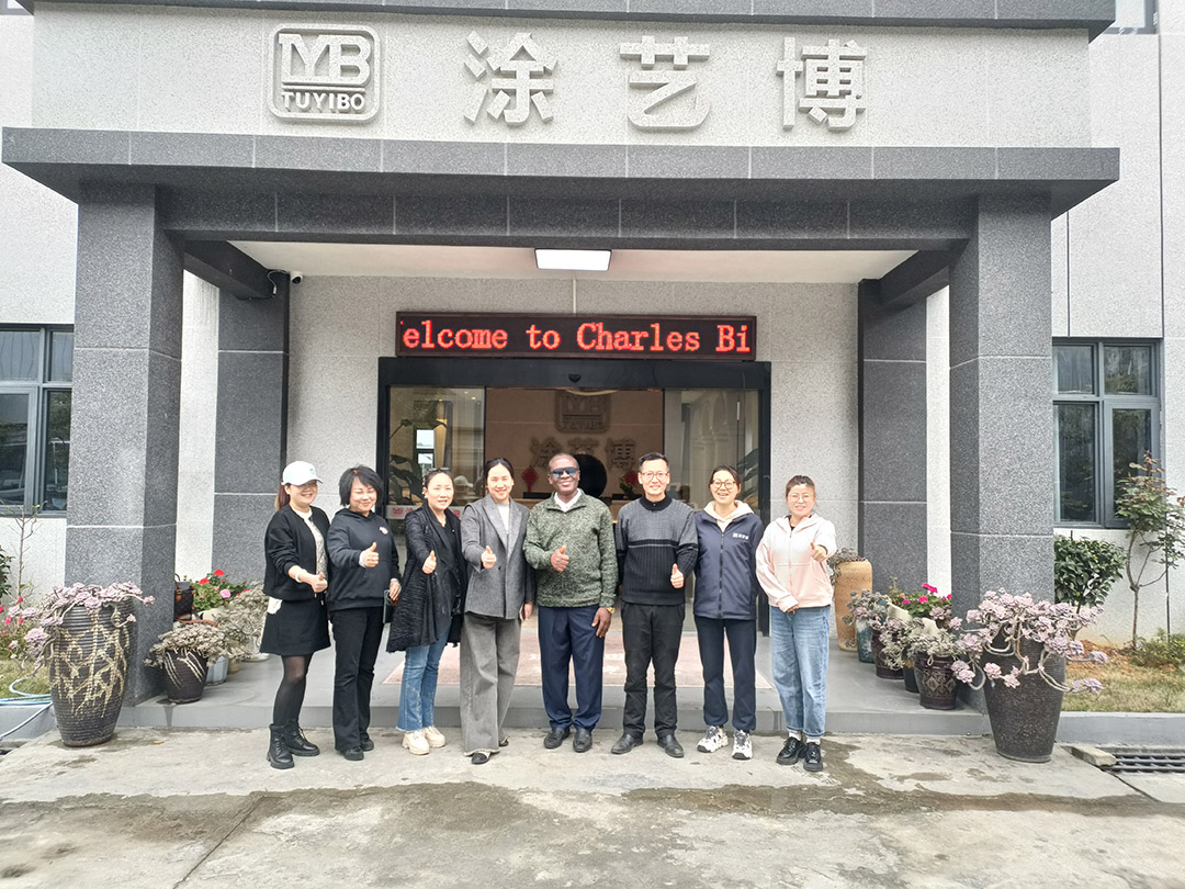 非洲友人到厂交流