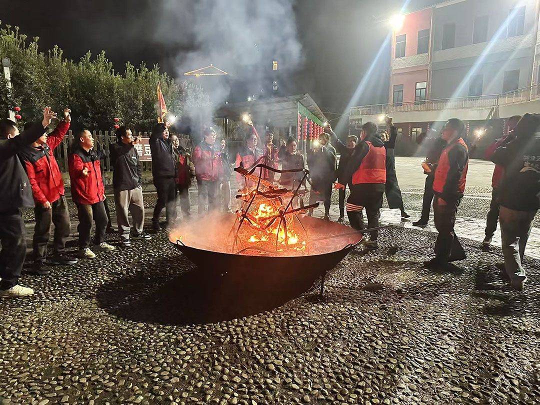 2026团建篝火晚会