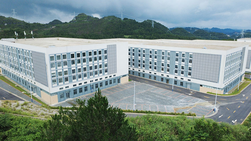 马吃水工业园（真石漆）