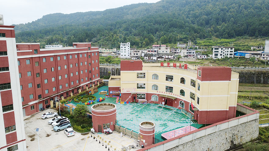 麻芝小学幼儿园（真石漆）