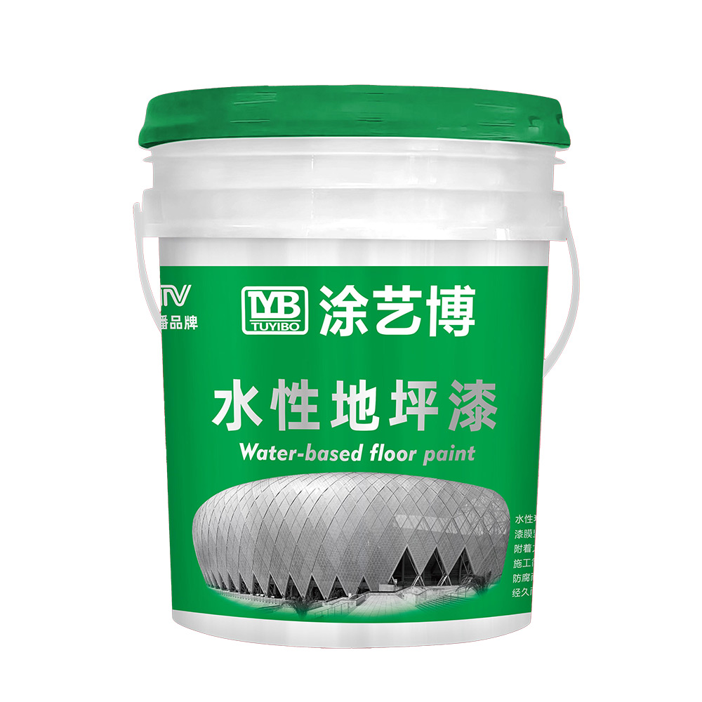 水性地坪漆桶