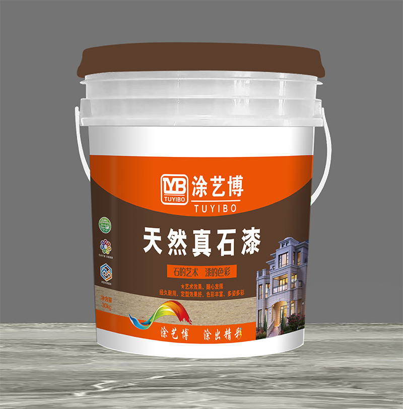 天然真石漆30kg包装桶
