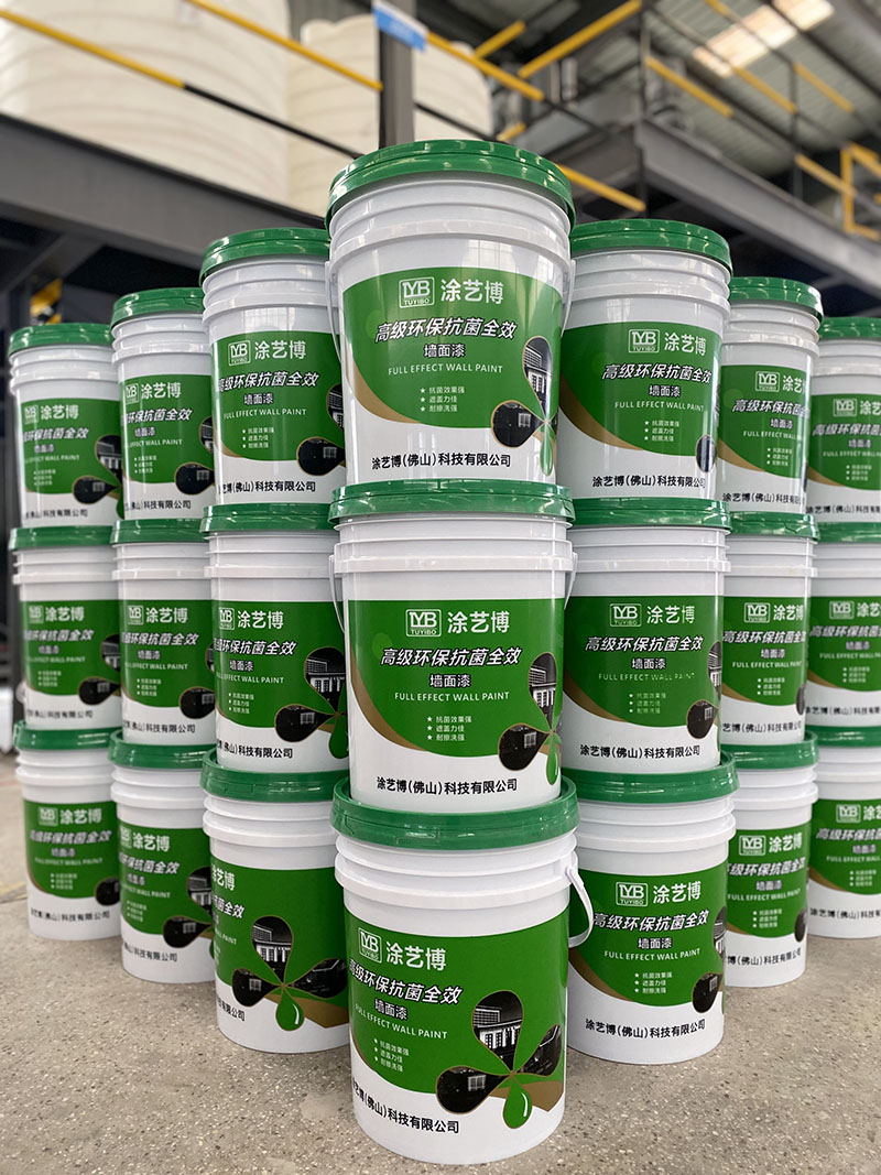内墙高级环保抗菌全效墙面漆桶