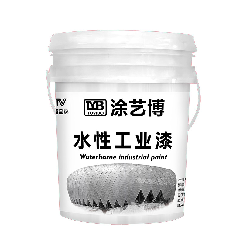 水性工业漆
