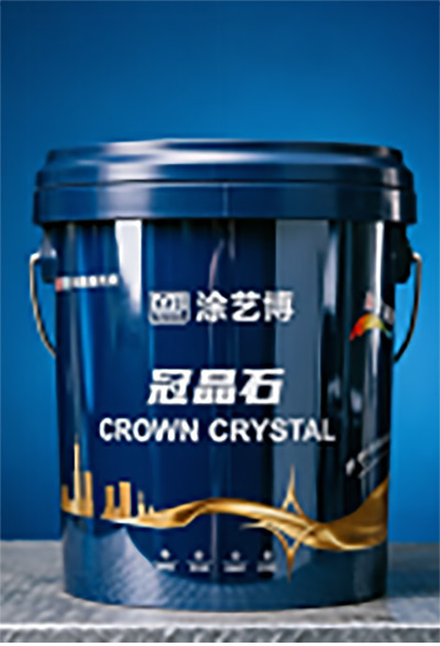 冠晶石漆包装桶