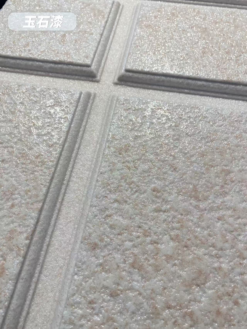 玉石漆生产厂家 玉石漆生产厂家