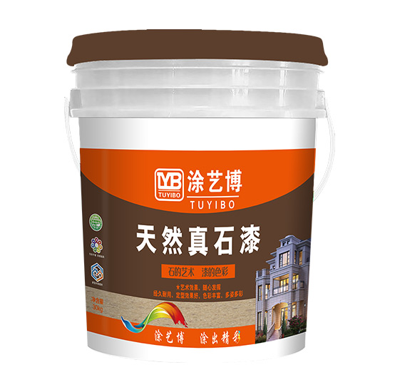真石漆哪家好