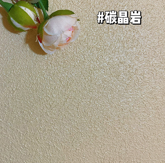 艺术漆生产厂家
